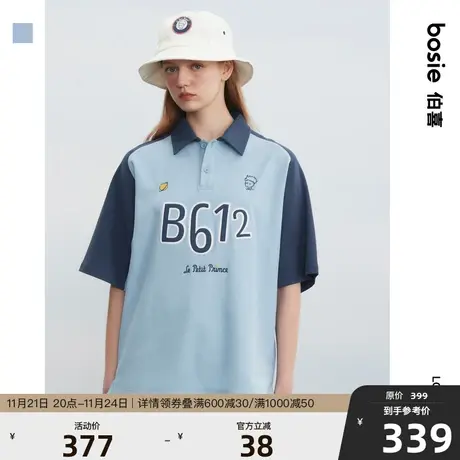 【小王子】bosie夏季新款短袖Polo衫男情侣撞色翻领学院风上衣潮商品大图