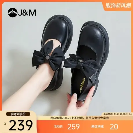 jm快乐玛丽乐福鞋女2024春新款jk小皮鞋英伦风纯色百搭休闲单鞋女商品大图