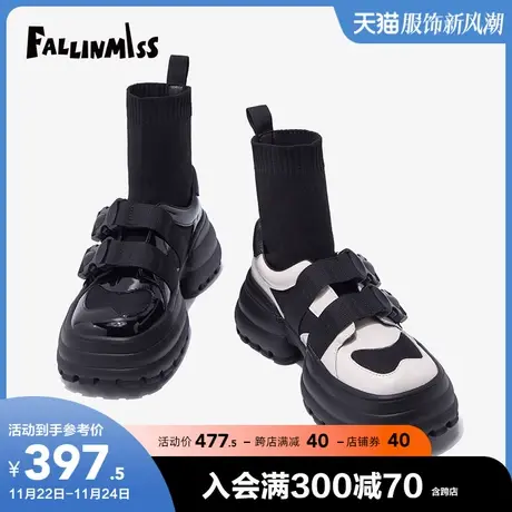 非谜方糖鞋春季新款方头瘦瘦靴短靴春秋单靴厚底靴子女袜靴图片