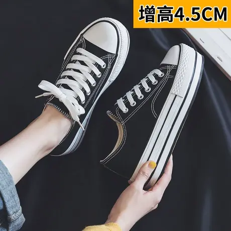 厚底松糕帆布鞋女2024夏季透气百搭女鞋韩版学生潮鞋增高休闲板鞋商品大图