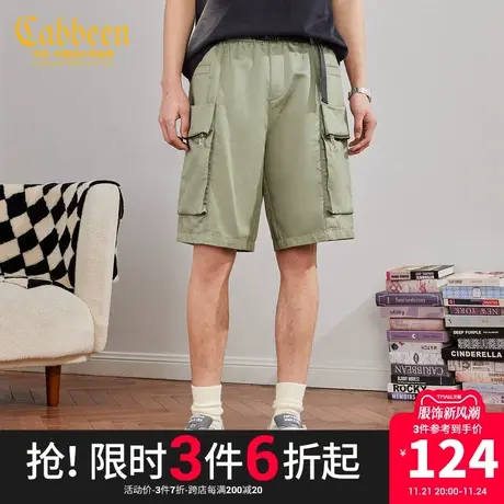 CABBEEN卡宾男装直筒工装裤夏新款休闲短裤拉链口袋潮流运动Y商品大图