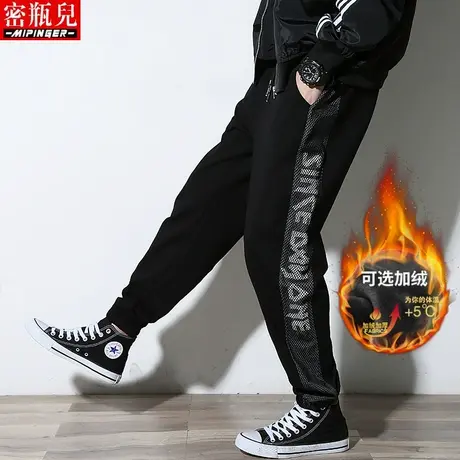 密瓶儿大量款式加绒加厚清仓款满2件只要100米秋冬季裤子男卫衣男商品大图