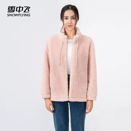 雪中飞2023秋冬新款女士休闲外套摇粒绒加厚保暖上衣立领温柔气质图片