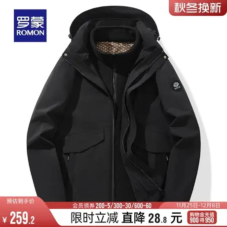 【一衣三穿】罗蒙男女同款冲锋夹克衣服2023秋季新款户外登山服男商品大图