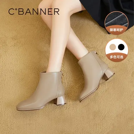 千百度羊皮时装靴新款秋冬粗跟高级感短靴女鞋瘦瘦靴粗跟加绒图片