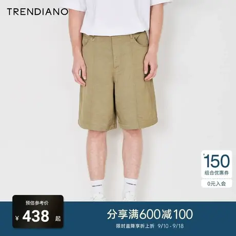 TRENDIANO官方2023新款夏季简约利落纯棉宽松休闲五分短裤男商品大图