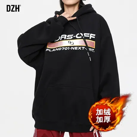 男女同款美式卫衣男士秋冬款2023新款连帽上衣服冬季打底衫男外套商品大图