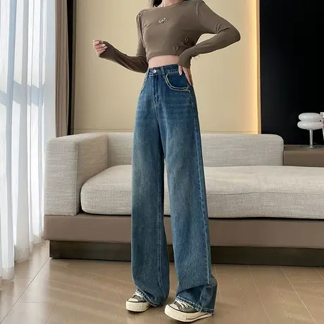 复古高腰阔腿牛仔裤女春秋新款宽松显瘦加绒窄版垂感直筒拖地裤子图片