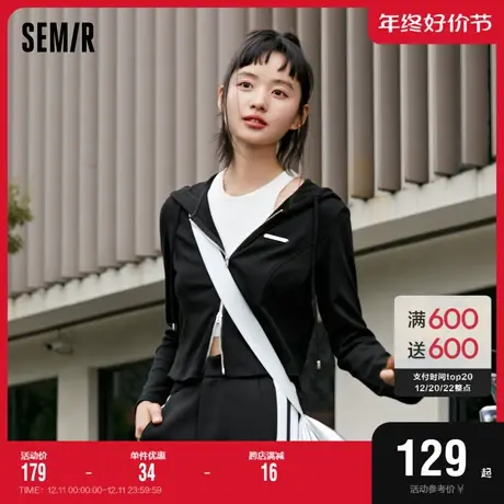 [商场同款]森马外套女短款连帽百搭2023新款秋紧身针织夹克小个子图片