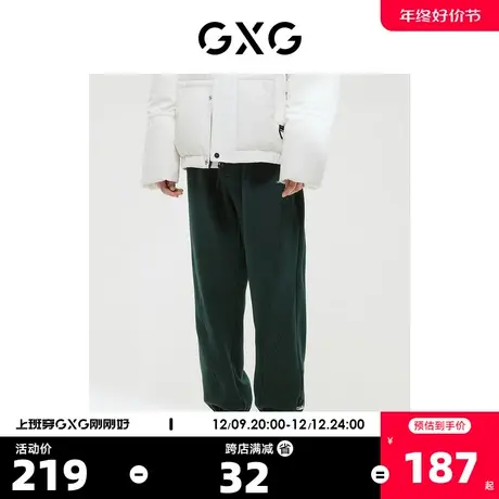 GXG男装 商场同款绿色束脚休闲卫裤男士长裤运动裤 22年冬季新品商品大图