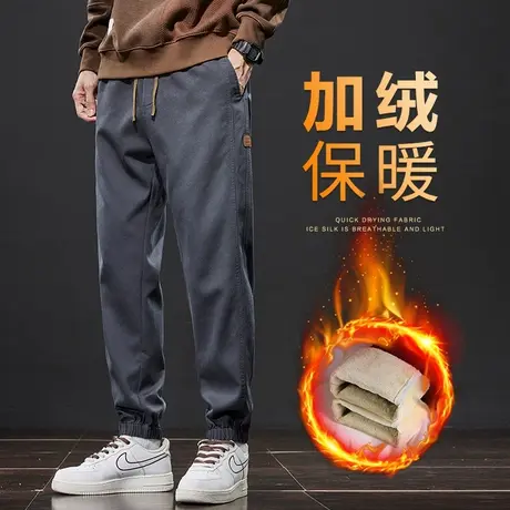 冬季2024新款加绒加厚美式工装秋冬款男生宽松束脚保暖休闲长裤子商品大图