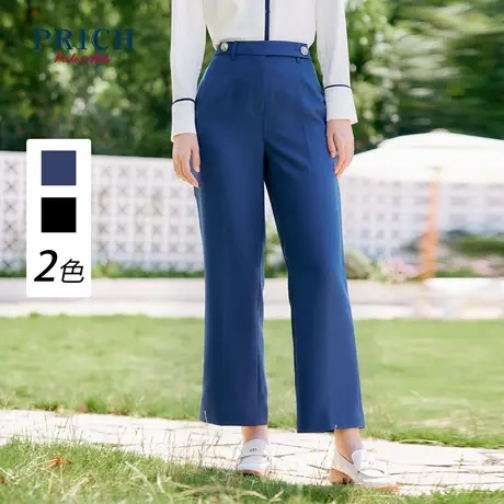 PRICH【直播专享】裤子新品利落新款商务腰带利落直筒小长裤西裤商品大图