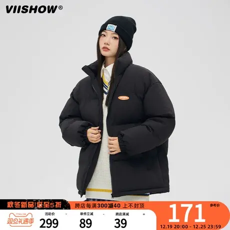 VIISHOW冬季日系简约男工装棉衣男宽松保暖棉袄加厚外套百搭棉服商品大图