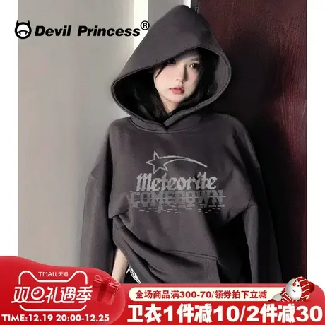 小众潮牌高级感深灰色连帽卫衣女oversize大版宽松无性别穿搭上衣商品大图