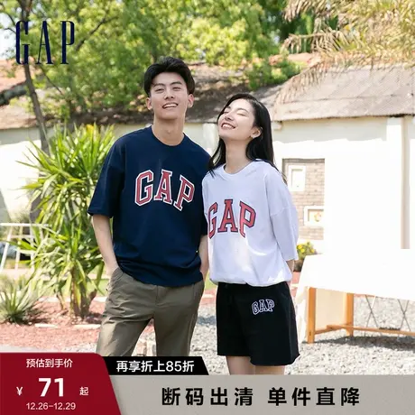 【断码优惠】Gap男女美式LOGO纯棉亲肤短袖T恤春夏情侣上衣688537商品大图