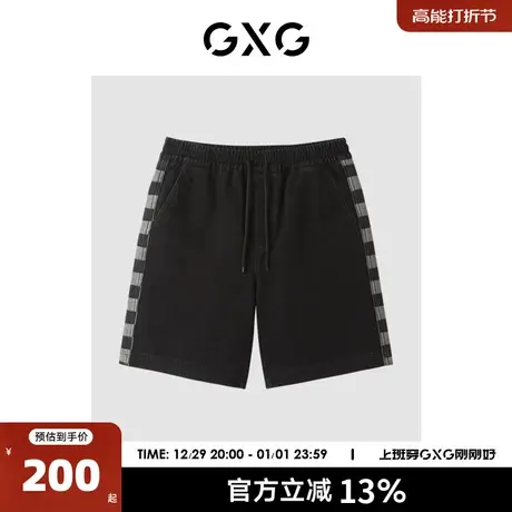 GXG男装 23年夏新品潮搭时尚侧边棋盘格休闲直筒牛仔短裤五分裤男商品大图