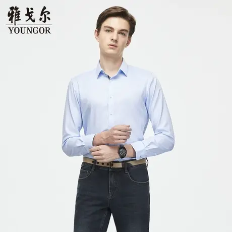 【七七酱专享】雅戈尔易打理秋季商务休闲柔软舒适纯棉长袖衬衫图片