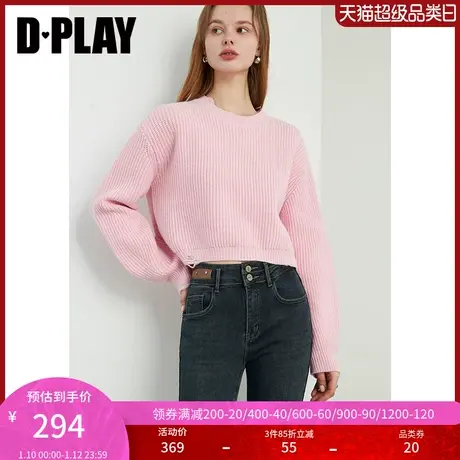 DPLAY春通勤圆领粉色长袖拉毛设计宽松100羊毛针织衫毛衣女图片