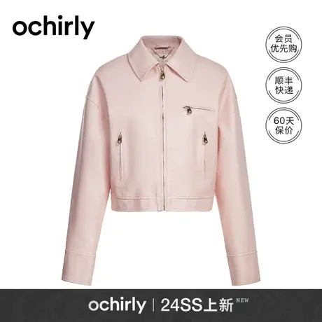机车PU皮衣外套女 ochirly欧时力2024新款早春翻领夹克宽松显瘦商品大图