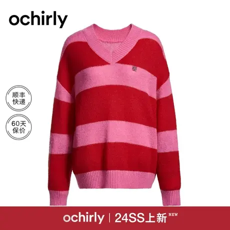 条纹针织毛衣女 欧时力V领上衣2024新款早春慵懒后背绣花珠片字母图片