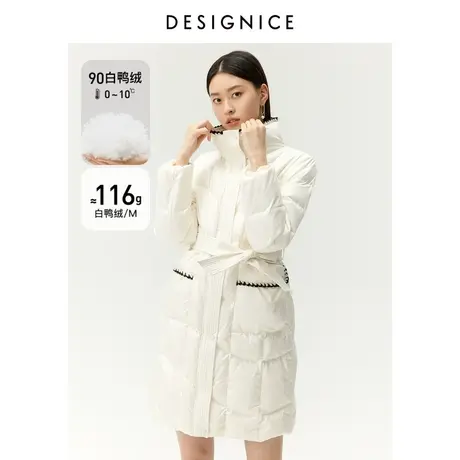 迪赛尼斯冬季小香风中长款时尚撞色织带白鸭绒黑色羽绒服女士图片