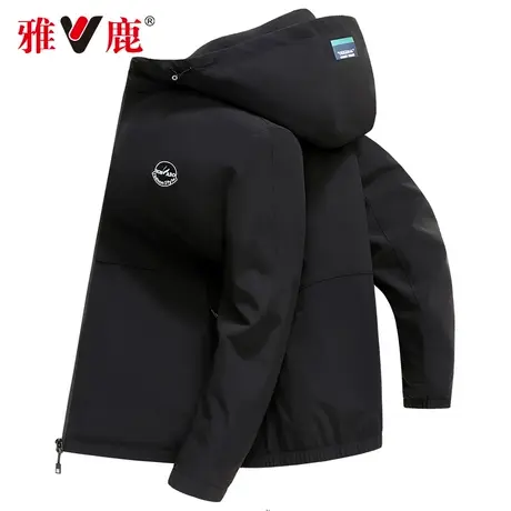 【牛奶丝】雅鹿夹克2024春秋季新款弹力耐磨抗皱休闲连帽外套男士商品大图