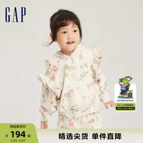 【LOVE SHACK FANCY】Gap女幼童春秋可爱连帽卫衣洋气上衣786136商品大图
