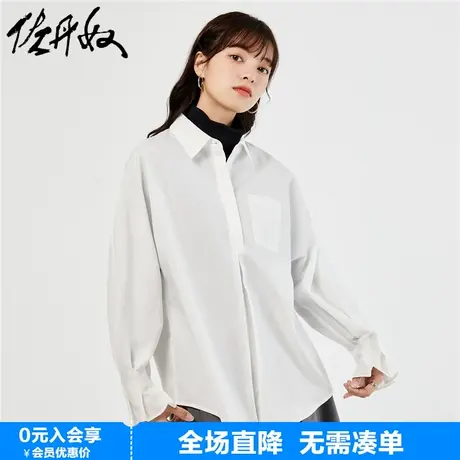 佐丹奴衬衣女新款宽松翻领上衣口袋打褶半开筒连袖衬衫女18343001图片
