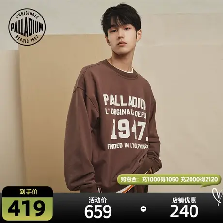 PALLADIUM帕拉丁官方复古圆领套头卫衣宽松上衣男107777图片