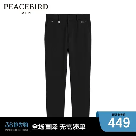 【商场同款】太平鸟男装休闲长裤B1GBD4258商品大图