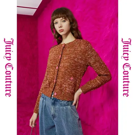 Juicy Couture橘滋初秋冬新款巧克力豆扣彩豆纱女式外套图片