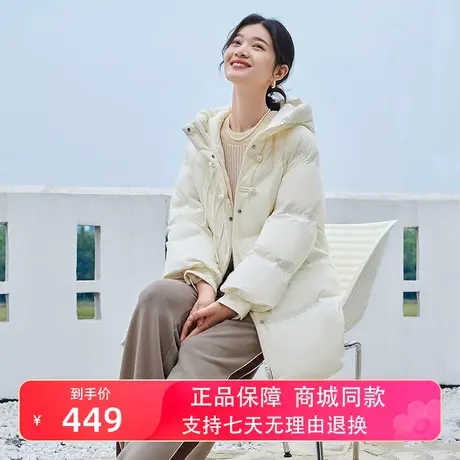 坦博尔2023年新款国风盘扣中长款羽绒服女连帽保暖舒适秋冬外套潮图片