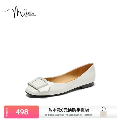 millie's/妙丽23秋新款时尚简约温柔仙女平跟浅口女单鞋71910CQ3商品大图
