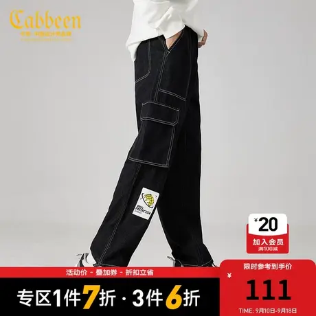 Cabbeen卡宾男装牛仔裤2021秋款工装风明线印花撞色休闲直筒裤Y商品大图
