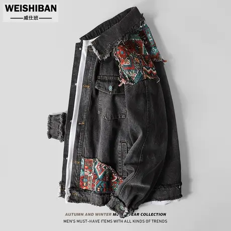 美式复古民族风拼接牛仔外套情侣款春秋季设计感个性毛边炸街夹克商品大图