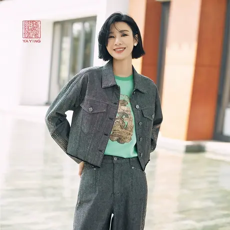 EP雅莹高端系列 时尚烫钻短款牛仔夹克外套 2023新款J103A商品大图