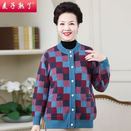 妈妈秋冬老人羊毛针织开衫新款秋冬外套毛衣上衣服奶奶中老年女装图片