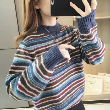 半高领毛衣女秋冬新款打底衫冬季宽松针织衫条纹套头外穿洋气上衣商品大图