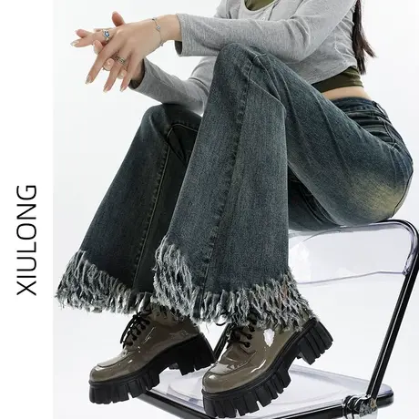 毛边美式高腰微喇牛仔裤女秋季2023年新款显瘦阔腿垂感流苏喇叭裤图片