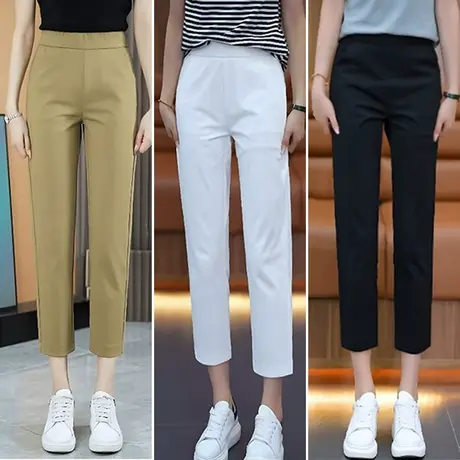 西装裤女夏季黑色显瘦哈伦裤韩版时尚休闲直筒薄款八分萝卜烟管裤图片