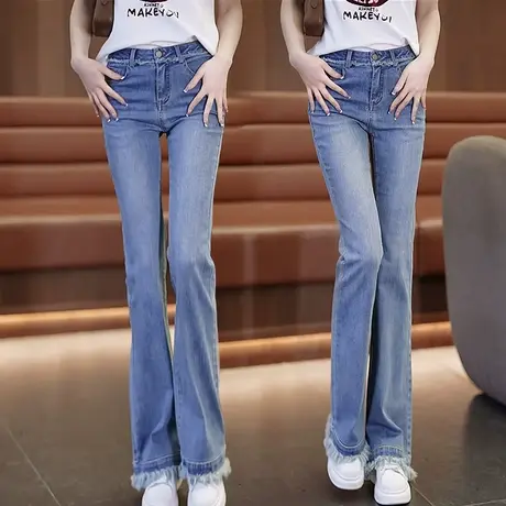 微喇牛仔裤女2023新款春夏显瘦喇叭裤高腰直筒阔腿裤毛边马蹄裤子图片