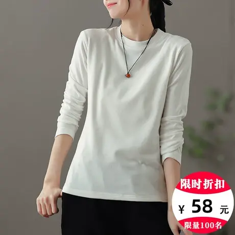 dza复古纯色薄绒长袖t恤女士秋冬高弹内搭打底衫短款宽松圆领上衣商品大图