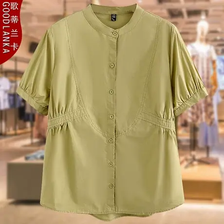 加肥加大码中年胖妈妈夏季衬衣遮肚时尚减龄立领纯棉短袖女士衬衫商品大图