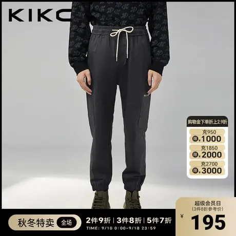 kikc工装裤男2023秋季新款商场同款高端潮流束脚抽绳机能工装裤子图片