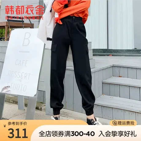 韩都衣舍工装裤女秋冬新款高腰宽松显瘦束脚休闲哈伦裤ins潮商品大图