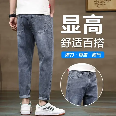 日系港风夏天男士牛仔裤夏季薄款宽松直筒九分休闲2023新款夏裤子商品大图