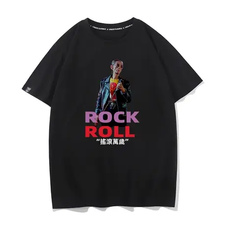 秀洛相声马三立老爷子玩儿摇滚短袖传统潮帅纯棉男女t恤宽松衣服商品大图