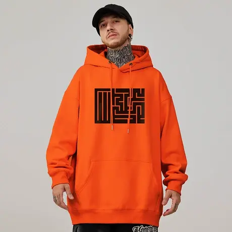 oversize美式连帽卫衣男生潮牌简约大码男装装秋冬季加绒加厚嘻哈商品大图
