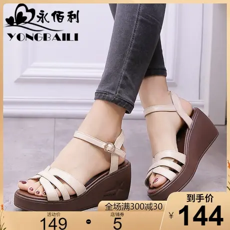 2023夏新品牛皮厚底坡跟高跟凉鞋女中空原创手工罗马皮鞋松糕女鞋商品大图