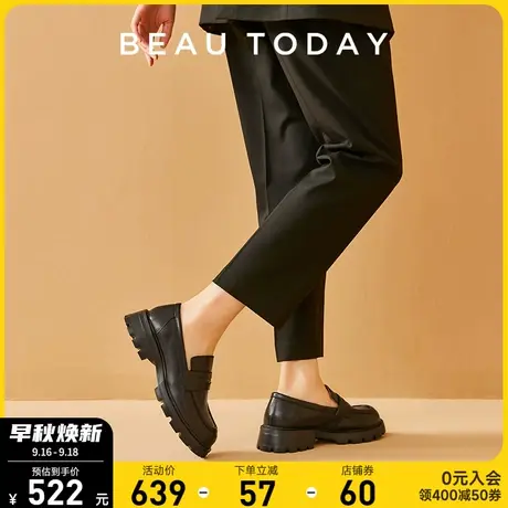 BeauToday厚底乐福鞋女BT英伦风真皮小皮鞋正装乐福鞋女黑色单鞋商品大图